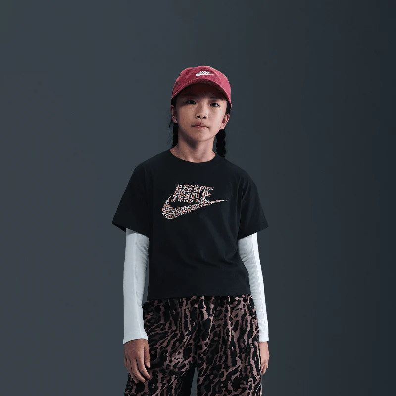 Boxy Animal Print (G)