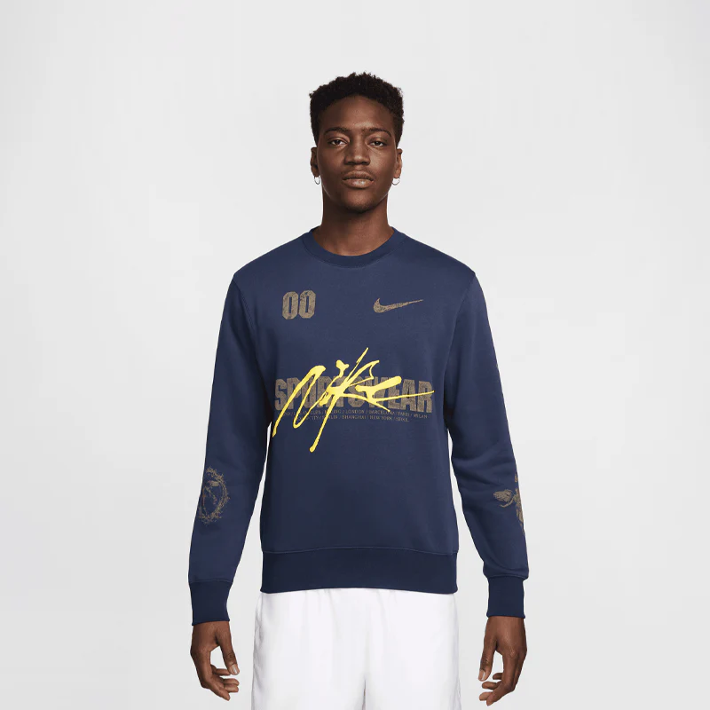 Club Fleece Crew