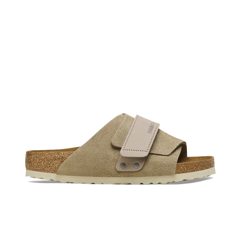 Kyoto Taupe Suede