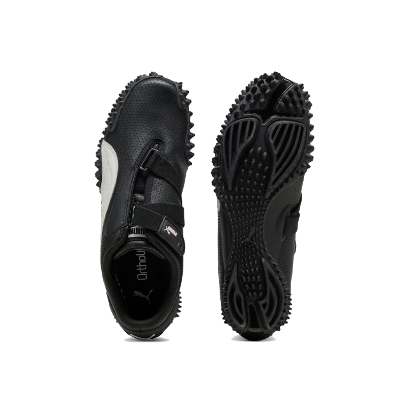 Mostro Perforated - Image 4