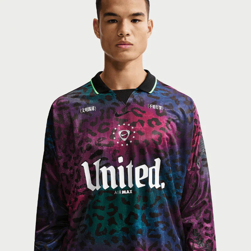NIKE FAMILY REUNION LS TOP - Image 3