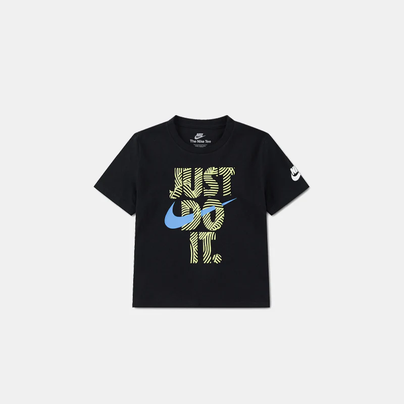 NIKE IN THE ZONE T-SHIRT (B)