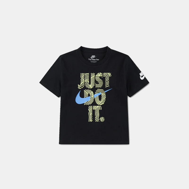 NIKE IN THE ZONE T-SHIRT (B)
