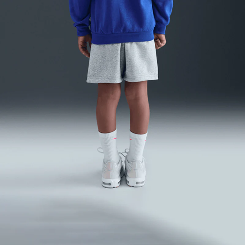 Reversible Short (B) - Image 2